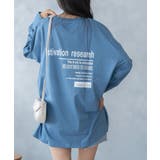 ブルー | バックプリント ビックシルエット ロング Tシャツ | NinaetLina