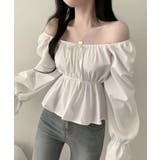 ホワイト | フリルディテール フェミニンブラウス | NinaetLina