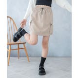 カーゴミニスカート | NinaetLina | 詳細画像7