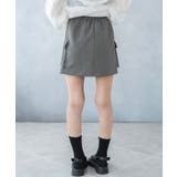 カーゴミニスカート | NinaetLina | 詳細画像12