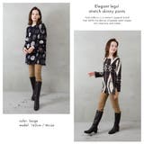 ベージュ | ストレッチスキニーパンツ レディース 黒 | NinaetLina