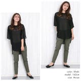 カーキ | ストレッチテーパードパンツ レディース 大人カジュアル | NinaetLina