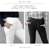 フェイクダウンパンツ パンツ フェイクダウン | NinaetLina | 詳細画像4