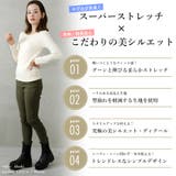 ストレッチスキニーパンツ レディース 黒 | NinaetLina | 詳細画像4