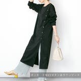 ポンチ素材ボタンあきスリットワンピース レディース トップス | NinaetLina | 詳細画像2 