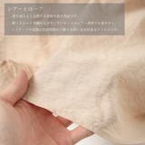 シアー素材ガウンワンピース レディース トップス | NinaetLina | 詳細画像8 