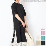 サイド釦5分袖スウェットワンピース レディース トップス | NinaetLina | 詳細画像1