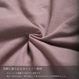 サイド釦5分袖スウェットワンピース レディース トップス | NinaetLina | 詳細画像10