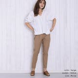 ストレッチテーパードパンツ レディース 大人カジュアル | NinaetLina | 詳細画像5