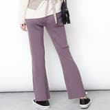 パープルモカ(82) | スリット入り フレアニットパンツ レディース | NinaetLina