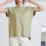 クルーネック フレンチスリーブTシャツ カットソー | NinaetLina | 詳細画像1