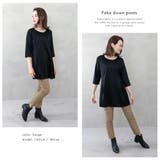 フェイクダウンパンツ パンツ フェイクダウン | NinaetLina | 詳細画像7