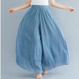 ライトブルー | 丈が選べるフレアガウチョパンツ レディース ボトムス | NinaetLina