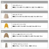 コートの色が選べるお得な5点セット福袋 2021 レディース | NinaetLina | 詳細画像8