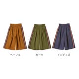 サイドラインガウチョパンツ キッズ 120 | NinaetLina | 詳細画像2