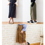 サイドラインガウチョパンツ キッズ 120 | NinaetLina | 詳細画像3