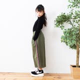 サイドラインガウチョパンツ キッズ 120 | NinaetLina | 詳細画像9