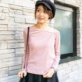 ピンク | リブ ワンショルダー長袖プルオーバー レディース | NinaetLina