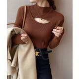 ブラウン | リブニットソー レディース トップス | NinaetLina