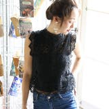 ブラック | ノースリーブレースブラウス ショルダーフリルレーストップス インナー | NinaetLina