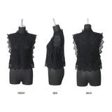 ノースリーブレースブラウス ショルダーフリルレーストップス インナー | NinaetLina | 詳細画像1