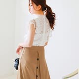 ノースリーブレースブラウス ショルダーフリルレーストップス インナー | NinaetLina | 詳細画像8