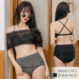 水着ビキニ3点セットレディースファッション通販 タンキニ 水着 | NinaetLina | 詳細画像1