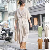 レーヨンリネンバックツイスト半袖ロングシャツ チュニックワンピース スリット | NinaetLina | 詳細画像1 