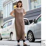 ダークベージュ(41) | 秋カラー サイドプリーツレイヤードワンピース ワンピース | NinaetLina