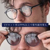 ボストン カラーレンズ クリアフレーム サングラス 伊達メガネ | NinaetLina | 詳細画像35