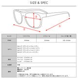 ウェリントン フレーム ミラーレンズ サングラス | NinaetLina | 詳細画像26