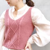 ピンク | ショート丈ニットタンクトップ レディース トップス | NinaetLina