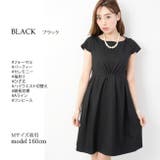 ブラック | タックフレアフォーマルワンピドレス 結婚式 ワンピース | NinaetLina