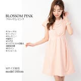 ブロッサムピンク | タックフレアフォーマルワンピドレス 結婚式 ワンピース | NinaetLina