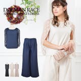 ドルマンレースセパレートワイドパンツドレス コンビネゾン セットアップ | NinaetLina | 詳細画像1
