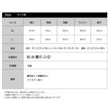 オフショル風ワンピドレス レディース トップス | NinaetLina | 詳細画像7