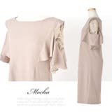 モカ | オフショル風ワンピドレス レディース トップス | NinaetLina