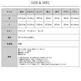 キャミソールサロペットパンツ オールインワン ヴィンテージ風洗い | NinaetLina | 詳細画像15 