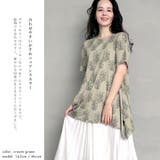ツリー柄アシンメトリートップス | NinaetLina | 詳細画像5 