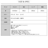 リップストップドロストカーゴスカート | NinaetLina | 詳細画像17