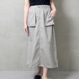 グレー | リップストップドロストカーゴスカート | NinaetLina