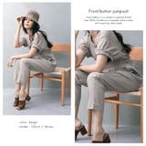 フロントボタンジャンプスーツ | NinaetLina | 詳細画像4