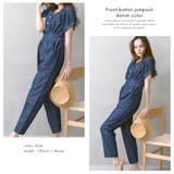 フロントボタンジャンプスーツ デニムカラー | NinaetLina | 詳細画像7