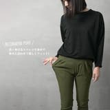 ウルトラストレッチテーパードパンツ | NinaetLina | 詳細画像12