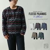 メンズ ルームウェア フリース | NinaetLina | 詳細画像1