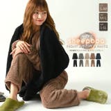 シープボア 前釦アウターパンツ上下セット | NinaetLina | 詳細画像1