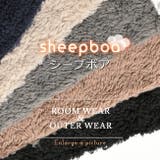 シープボア 前釦アウターパンツ上下セット | NinaetLina | 詳細画像3