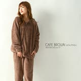 カフェブラウン | シープボア 前釦アウターパンツ上下セット | NinaetLina