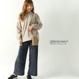 グレージュ×ネイビー | もこもこ Vネック ロングパンツ 上下セット | NinaetLina