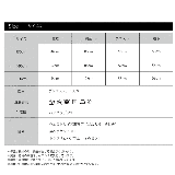 キッズ 柄フリース上下セット セットアップ 部屋着 秋 冬 暖かい | NinaetLina | 詳細画像3